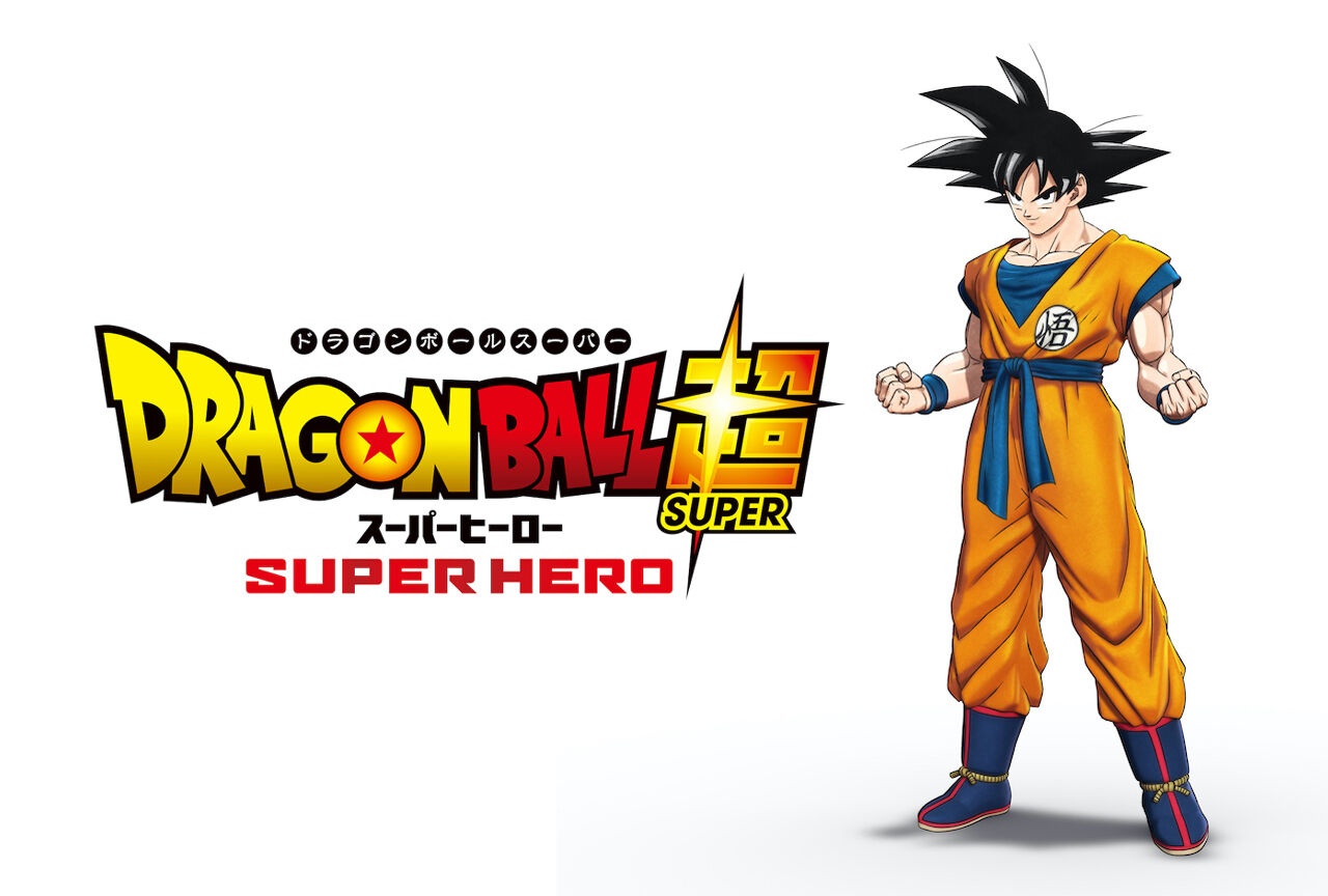 映画ドラゴンボール新作タイトル発表 あまゲー速報 映画ドラゴンボール新作タイトル発表 あまゲー速報