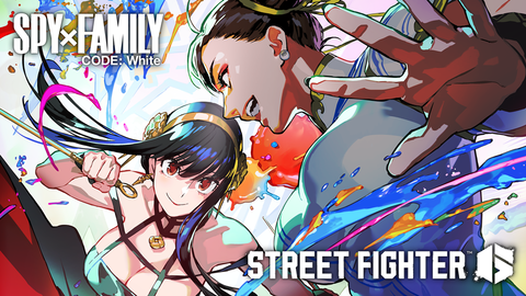 【動画】『ストリートファイター6』×『劇場版 SPY×FAMILY』がコラボ！