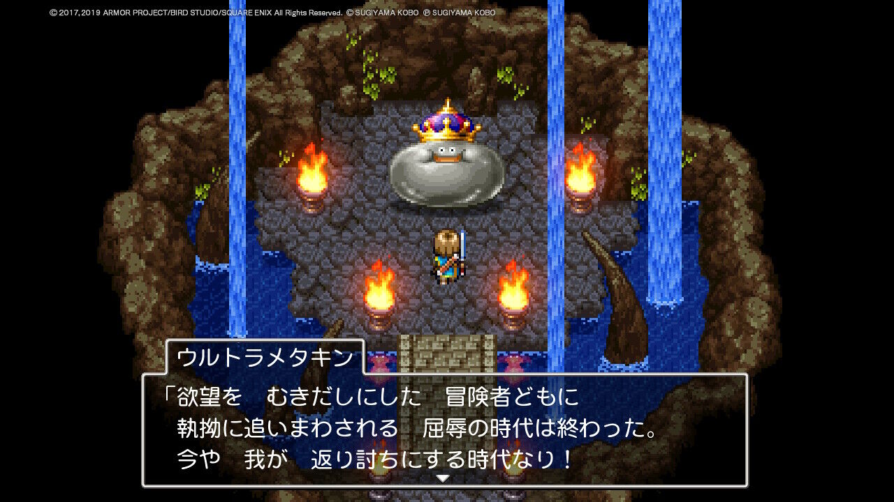 【悲報】近頃の若い衆「RPGのレベル上げが面白くない」←なんて答える？？