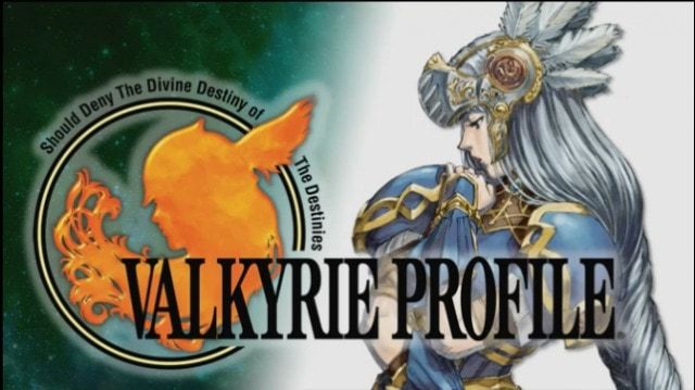 【評価】PS4/PS5版「ヴァルキリープロファイル」をプレイしたユーザーの感想！