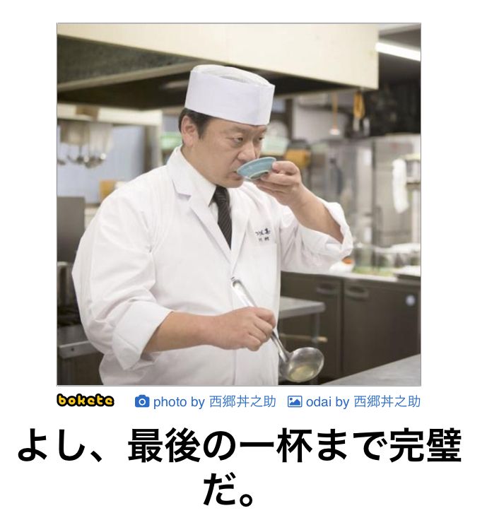 今までにプレイしたゲームの中で最も完璧に近かったゲーム