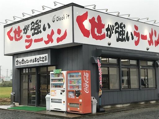 【画像】癖が強いシステムのゲーム教えてくれ