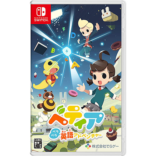 ためになる、勉強になるゲームってある？