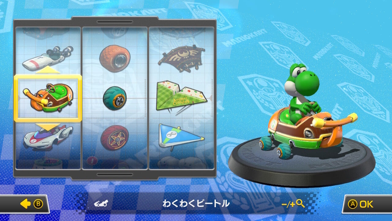 【悲報】マリカワールド、マシンカスタマイズ廃止へ