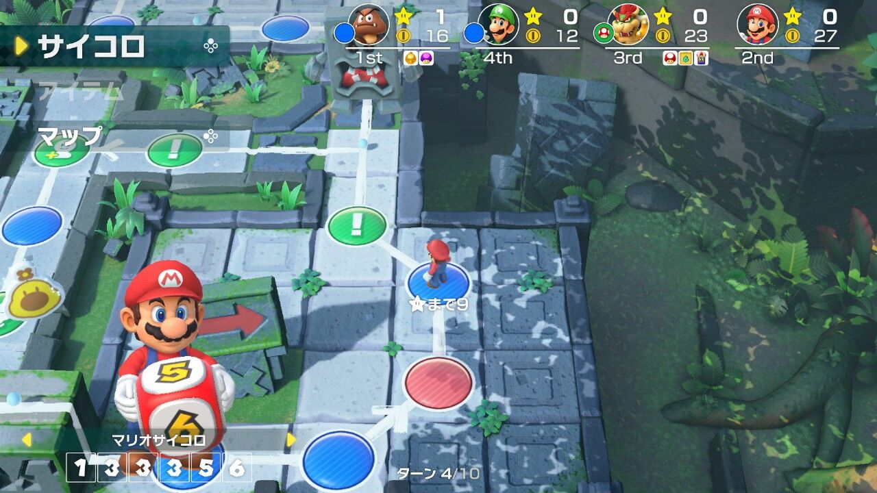 『皆で遊んで楽しいゲームソフト』ランキング！「マリパ」「桃電」を抑えた堂々の1位に「定番中の定番」の声