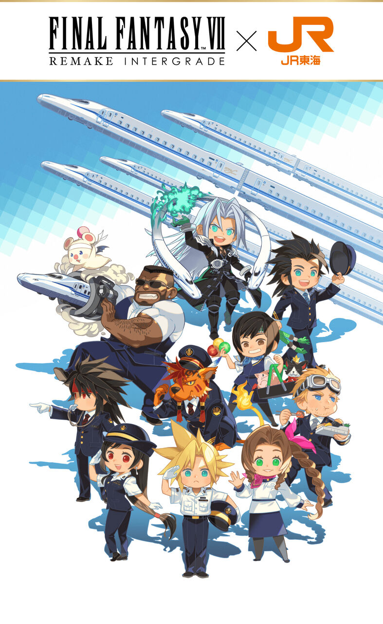 JR東海が『FF7』とコラボ！クラウドやティファ、エアリスたちが鉄道職員の姿に