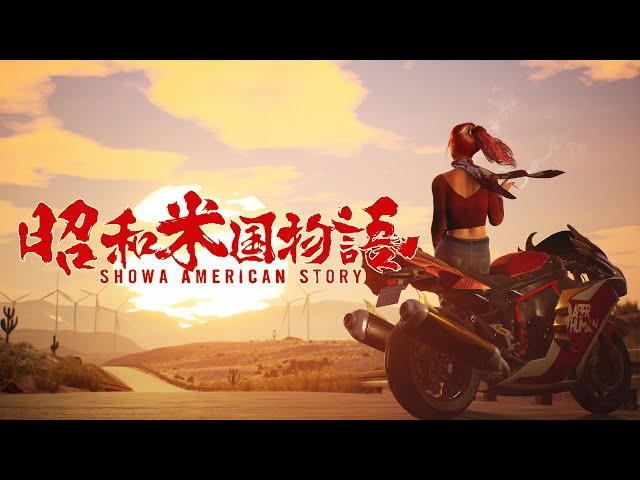 ぶっちゃけ最近の中国のゲームってかなり面白くなってきてるよな