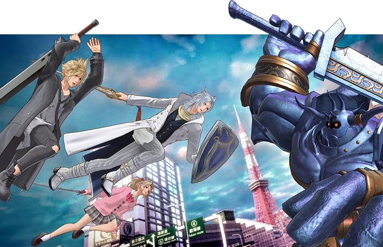 最近のファイナルファンタジー「ファンタジーな世界観を捨てて、現代風にしました！」