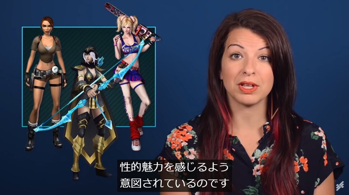 ゲーム業界をポリコレに染め上げた張本人が活動終了を発表