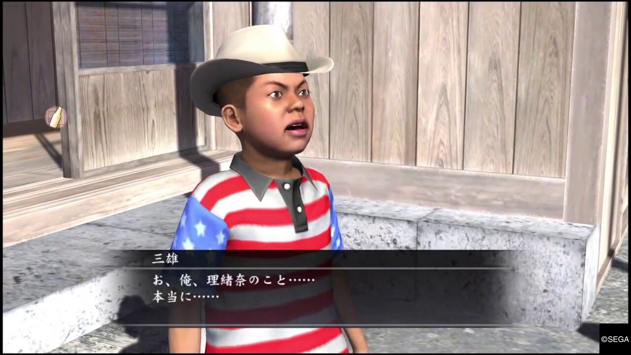 【悲報】龍が如く公式さん、黒人少年の存在を抹消してしまう…