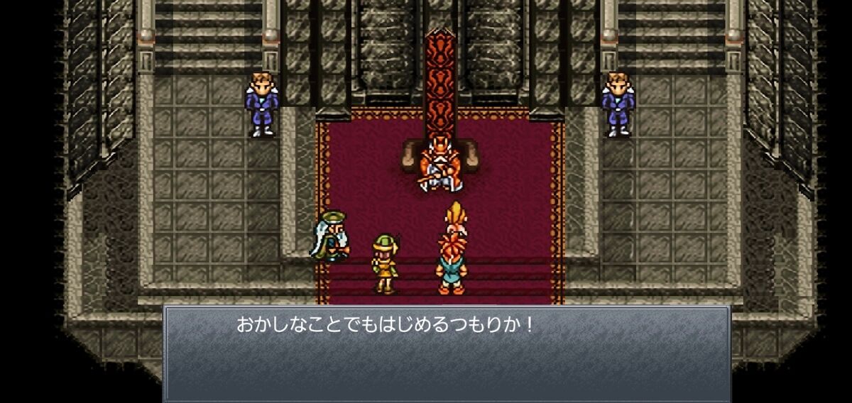 スクエニってクロノトリガーのリメイク作ったあとはどうするの？