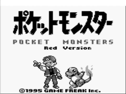 ポケモンって当時なんで流行ったの あまゲー速報