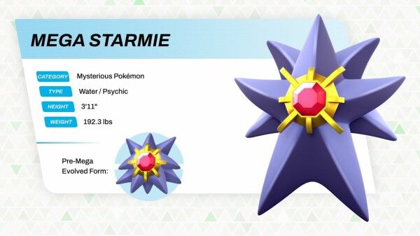 【悲報】ポケモンZ-A、メガシンカが酷すぎると話題にwwwwwww
