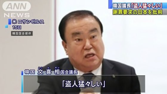 ポケットペア社長｢著作権法というのは権利の保護がゴールではなく、文化の発展がゴール｣