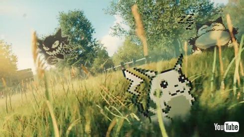 懐古 昔のポケモンは実際に草むらにいそうだった あまゲー速報