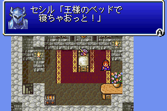 悲報 Ff4のストーリーってどう考えても主人公が悪いとしか思えないんだが あまゲー速報 悲報 Ff4のストーリーってどう考えても主人公が悪いとしか思えないんだが あまゲー速報