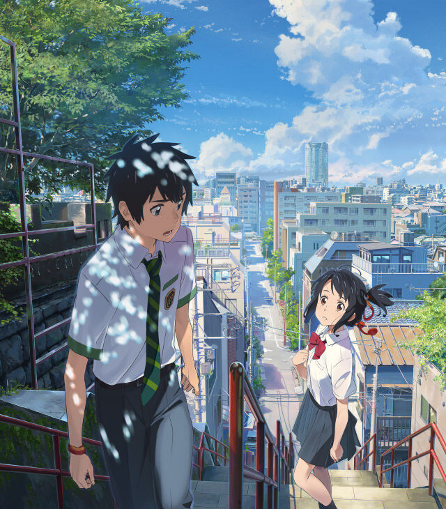 【衝撃】「君の名は。」←6年前の映画wwwwwwwww