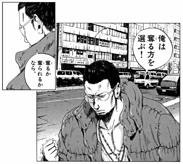【悲報】ゲーム配信者さん、スパチャトラブルで借金を背負ってしまう…