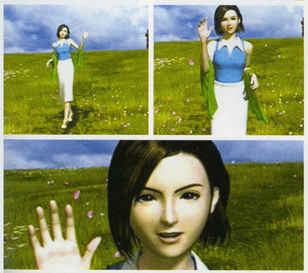 ネタバレ有 Ff8クリアしたよ あまゲー速報 ネタバレ有 Ff8クリアしたよ あまゲー速報