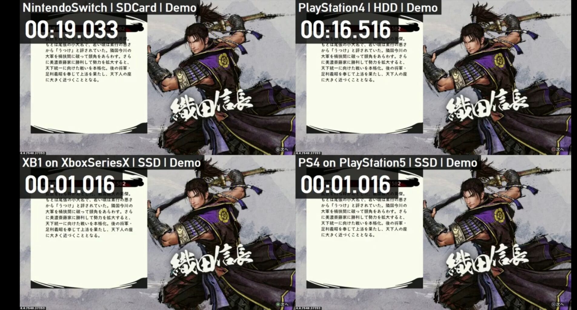 比較画像 スイッチ版の戦国無双5 想像以上のヤバさで炎上してしまう あまゲー速報
