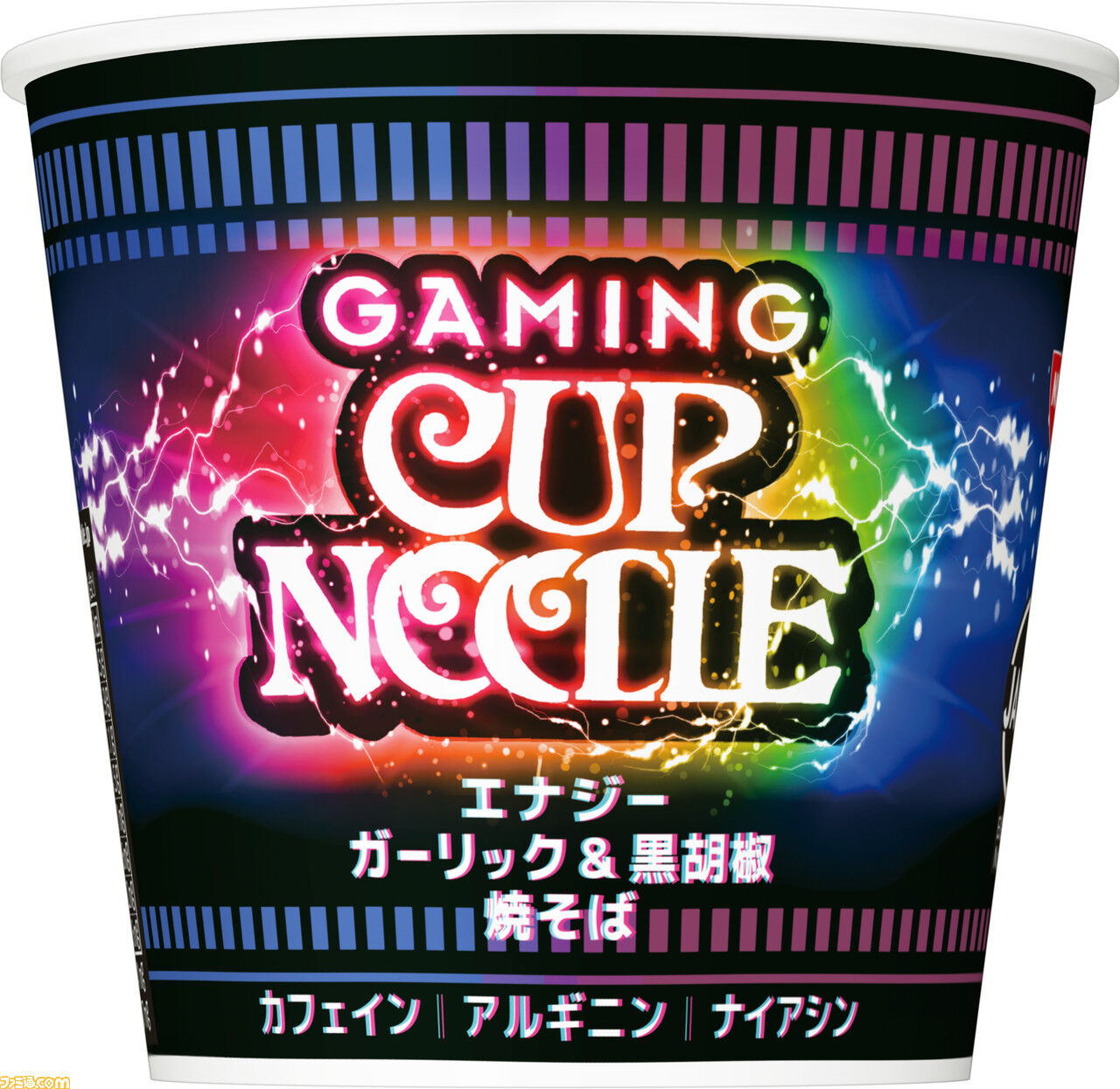 【日清】ついに『ゲーミングカップ麺』が登場wwwwww