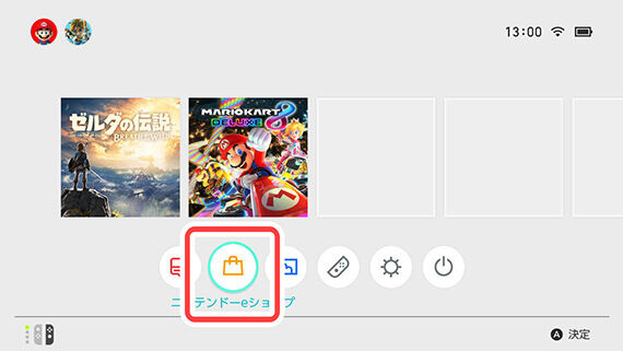 ゲーム卒業を考えてるんだがDLで買ったゲームが数百本ある