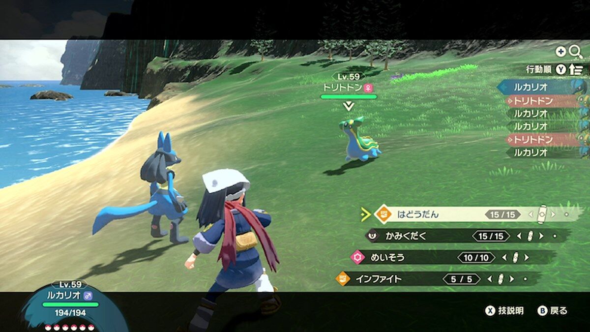 「コマンドバトルは古い」←ポケモンが未だに全部大ヒットしてる事実