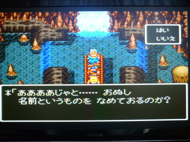 【ああああ】RPG主人公の名前入力あるある4選！
