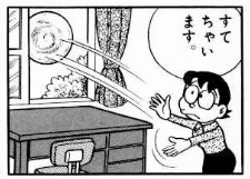 ドラえもん のび太ママとかいうガチクズwwwwwwwwww あまゲー速報 ドラえもん のび太ママとかいうガチクズwwwwwwwwww あまゲー速報