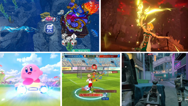 【悲報】11月、ロクなゲームが出ない