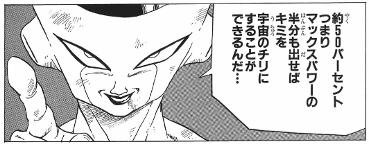スクエニ「ガチれば神ゲー作れます」←なのに最近舐められてるよな