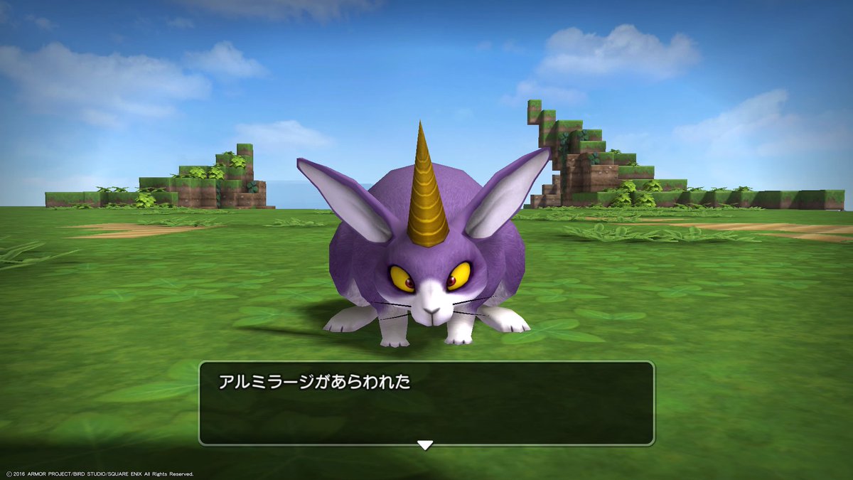 【画像】ドラクエ3リメイク、序盤の強敵が明らかに…