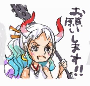 画像 尾田栄一郎が左手で書いたワンピースのlineスタンプwwwwwwwwwwwwwww あまゲー速報
