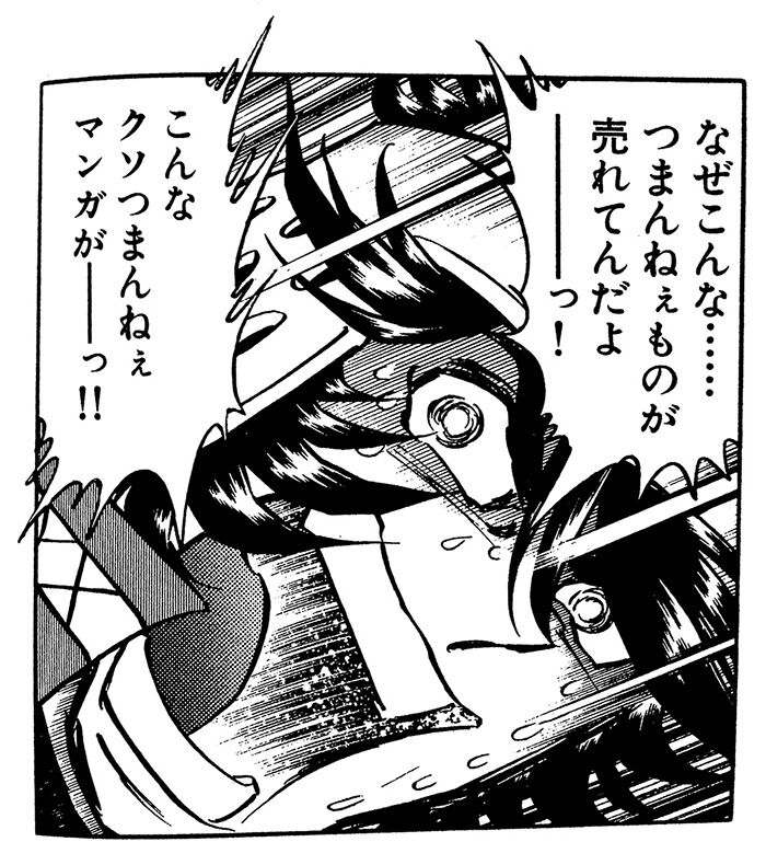 声優「新しいアニメの役を貰ったぞ！原作を読んでおこう！」→「つ、つまらん…」