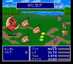 最近Vtuberにスパチャ投げても意味ないんじゃないかと思ってきた