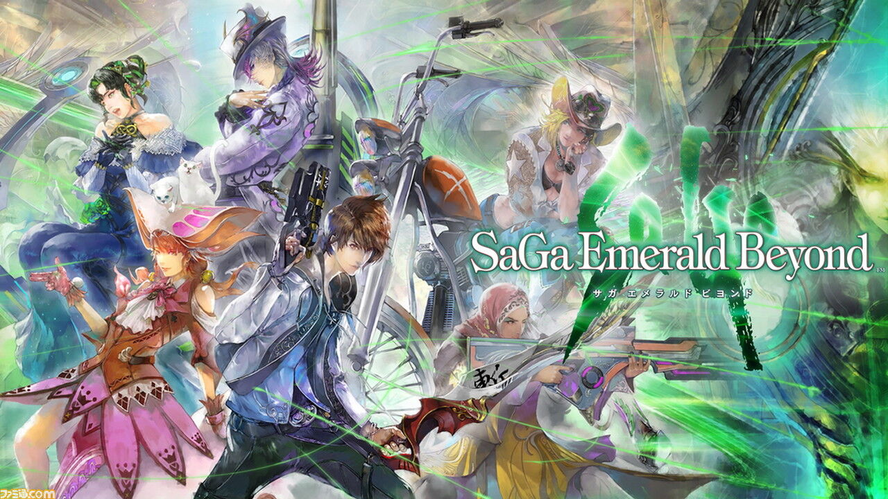 『サガ エメラルド ビヨンド』4月25日通常版7480円で発売決定！