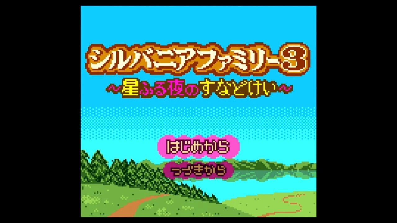【朗報】たぬかな、ゲーマー復帰