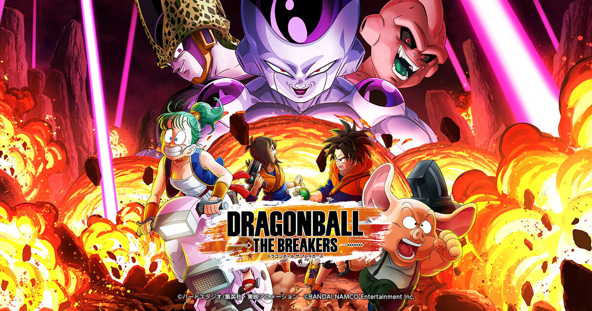 【悲報】ドラゴンボールザブレイカーズ、ワイしかやってない