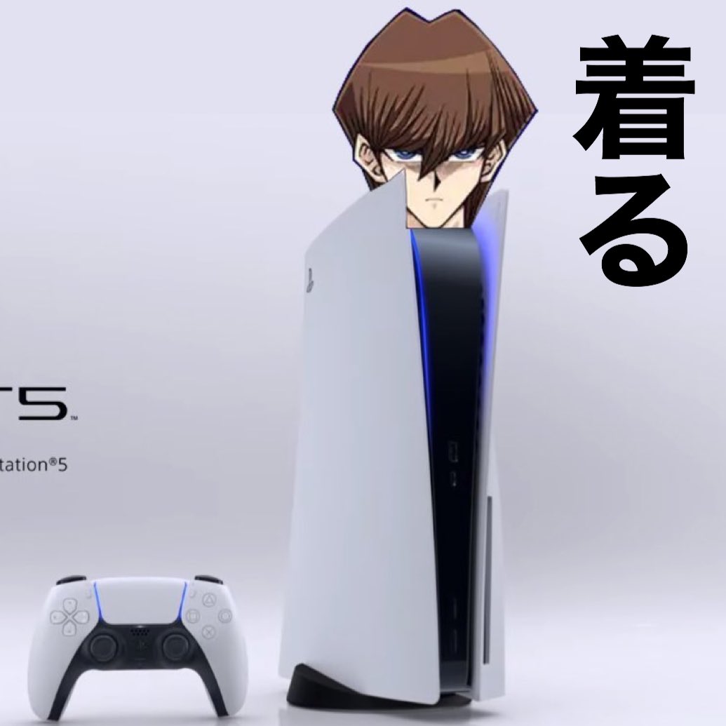 PS5最大の欠点って突出した何かが無いことだよな