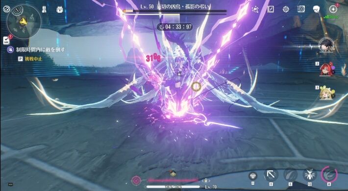 「戦闘が面白いオープンワールドゲーム」って確実に需要が有ると思うんだよね