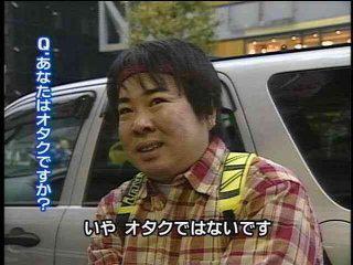 【画像】ドラマ監督「最近のオタク男子ってこんな感じですよね？」