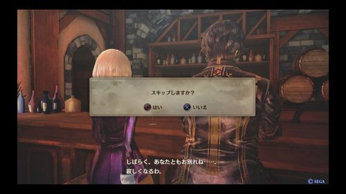 RPGのストーリーを初見からスキップする人が結構居るらしい