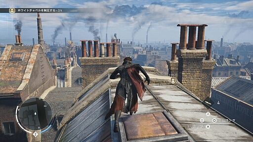 ダッシュが左スティック押し込みのゲームって死んでいいよな