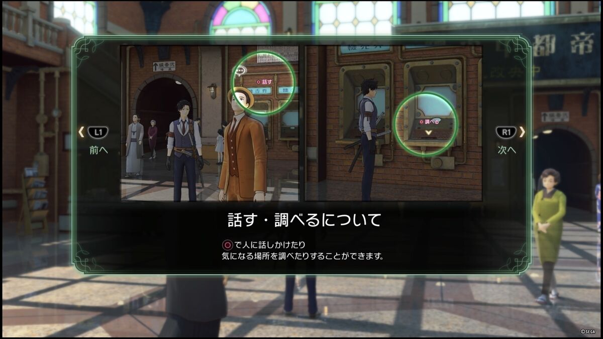 僕「たまにはゲームやるかｗｗｗ」チュートリアル「攻撃はこのボタン」僕「んっｗ」チュー「ダッシュはこのボタン」僕「んっｗ」
