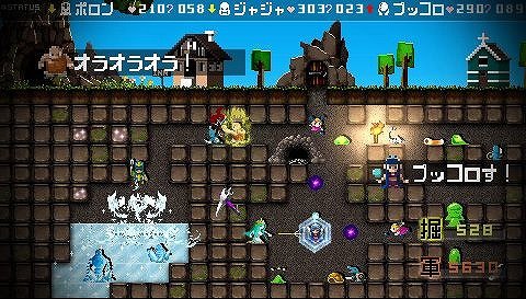 画像 Pspの名作ゲーム 最初に浮かんだやつ挙げてけ あまゲー速報