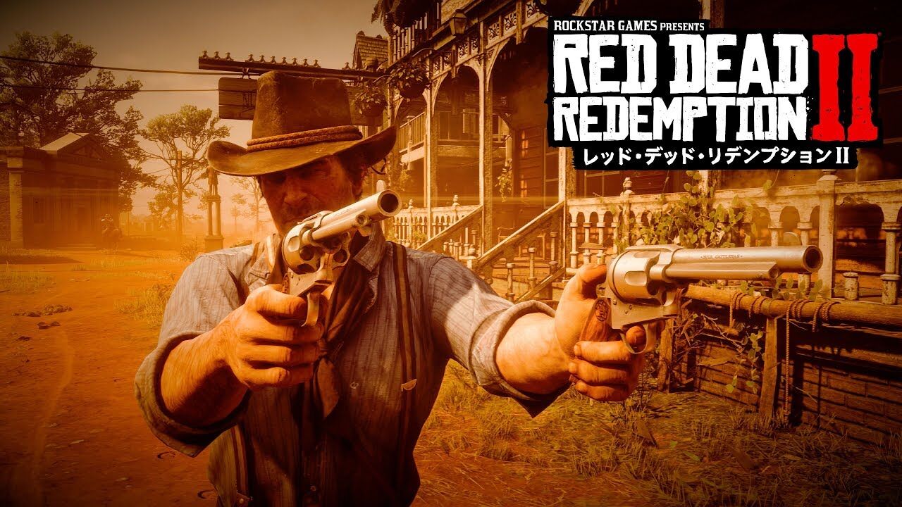 レッドデッドリデンプション2←これの作り込みを超えるゲームが5年経っても現れない理由