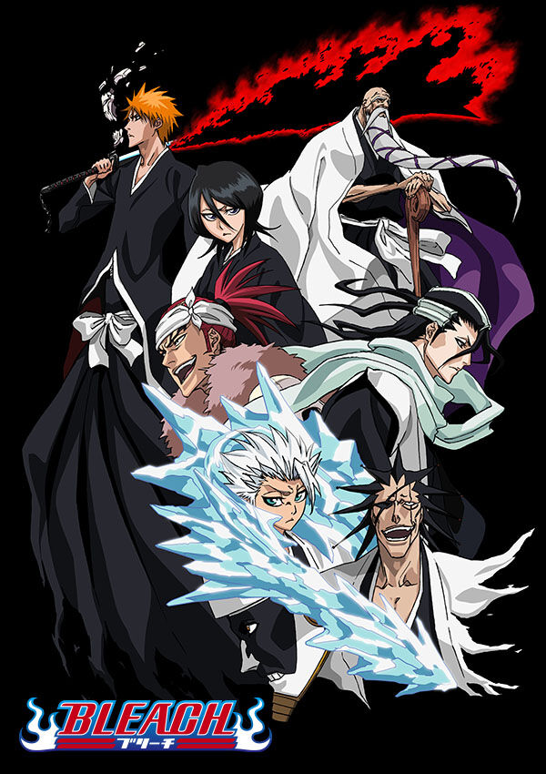 ジャンプ史上最も過大評価された漫画って Bleach だよな あまゲー速報 ジャンプ史上最も過大評価された漫画って Bleach だよな あまゲー速報