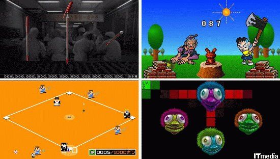 画像 Pspの名作ゲーム 最初に浮かんだやつ挙げてけ あまゲー速報