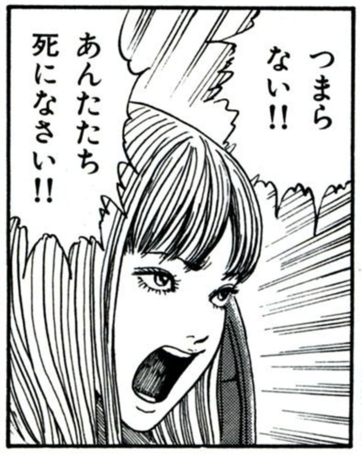 ソシャゲってなんでつまらなく感じるんだろうな