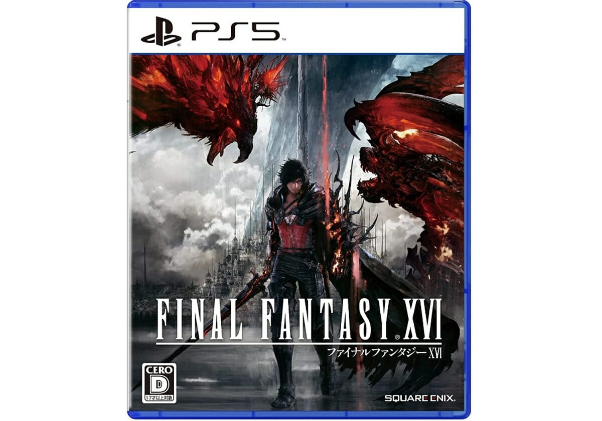 【朗報】FF16がAmazonで半額の超お買い得に！！！